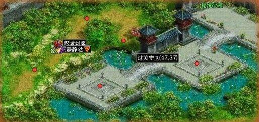 拯救红松鼠