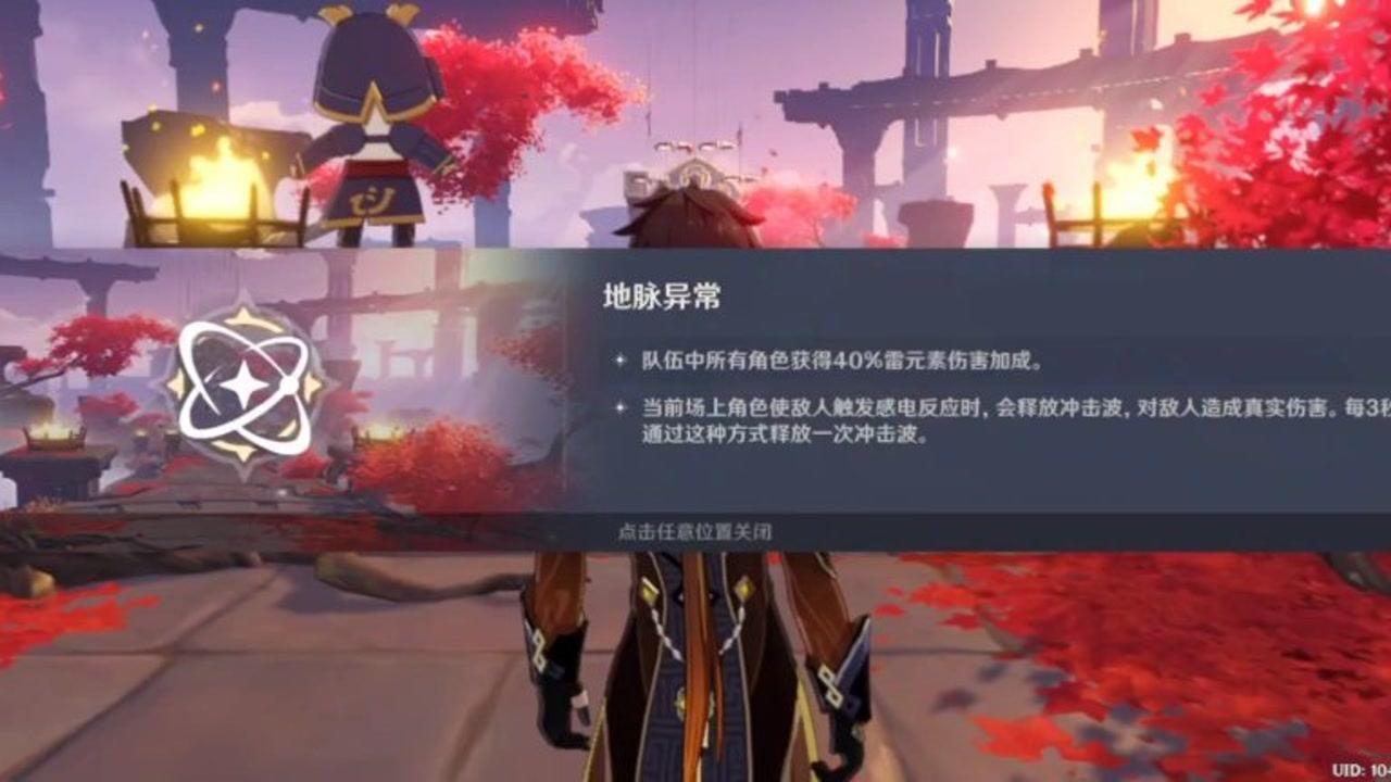 华东理工大学等在沪高校王家坝抗洪纪念馆大思政课实践基地、优质生源基地授牌仪式在阜阳举行