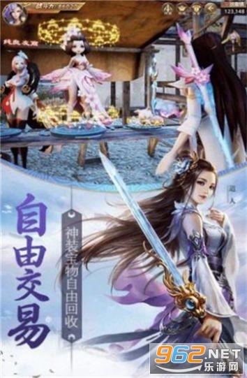棋子的战争