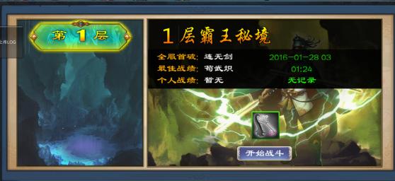 中国驻洛杉矶总领馆紧急处理中国公民在檀香山遭袭击事件