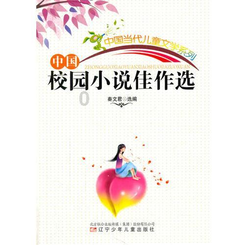 方块无限坠落