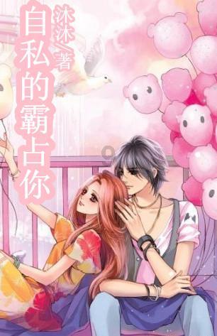 省两会代表委员聚焦“三农”工作