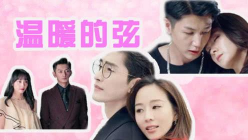 森林的奇迹