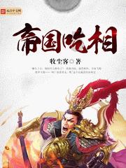 送女生手链好还是手串好？游戏画面