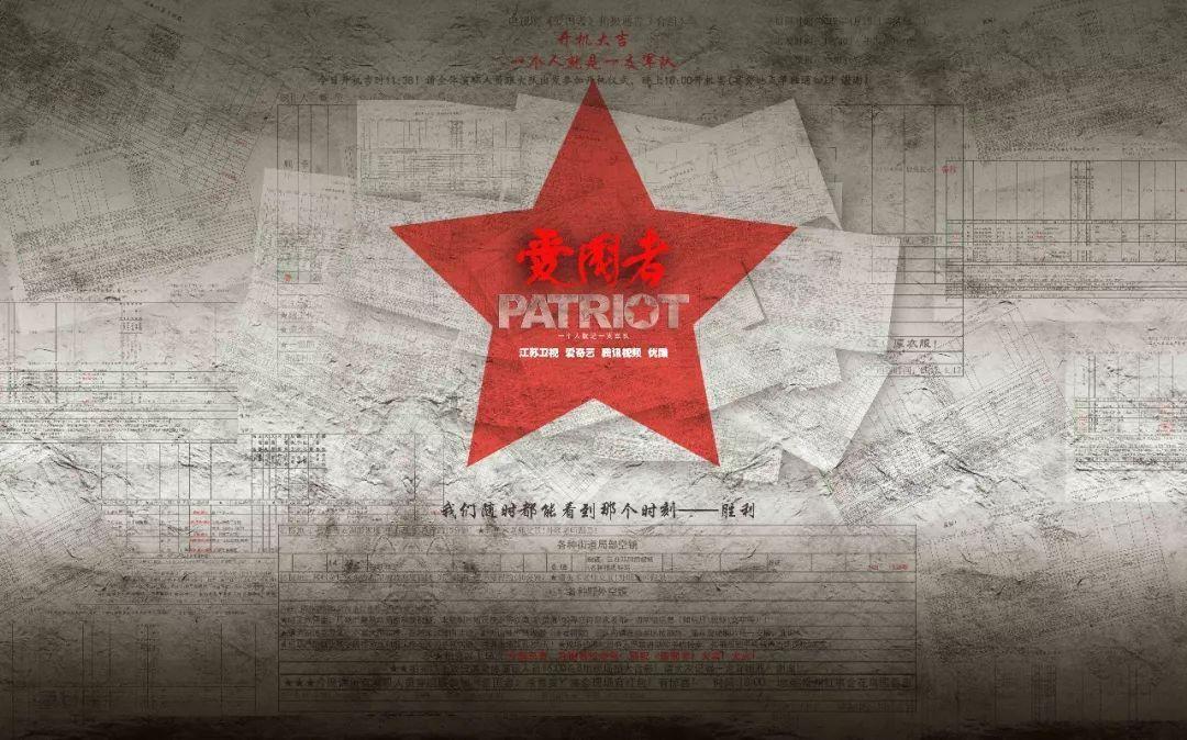 拯救隧道中的祖父