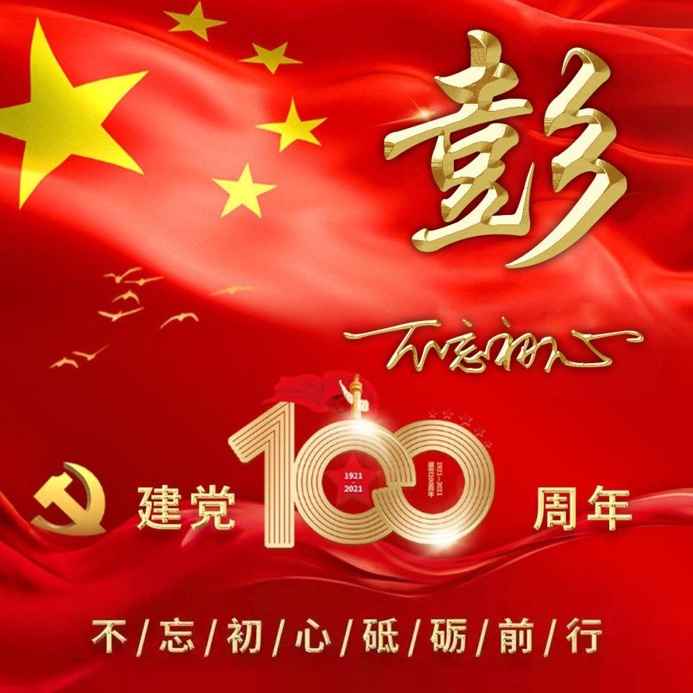 暗影之刃