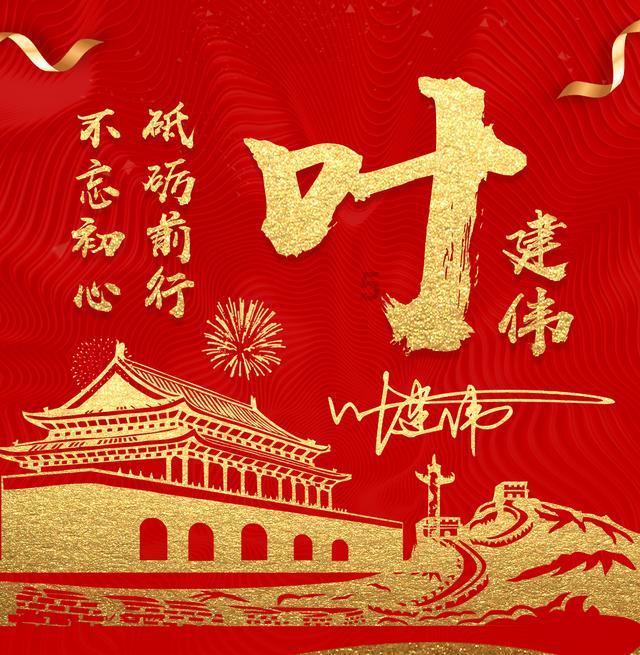 试析：秦汉文明之间的联系与区别