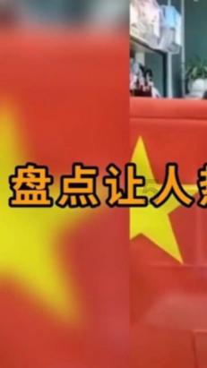 地狱地牢