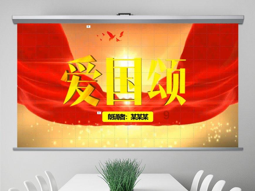 如何排大运的方法