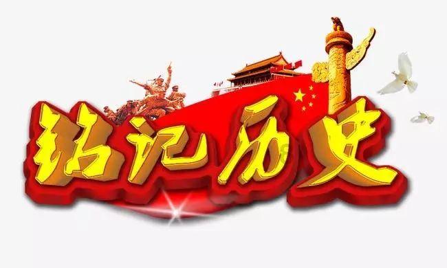 《龙图将侠》第一七五回 颜巡按见驾覆旨 小五义试艺封官