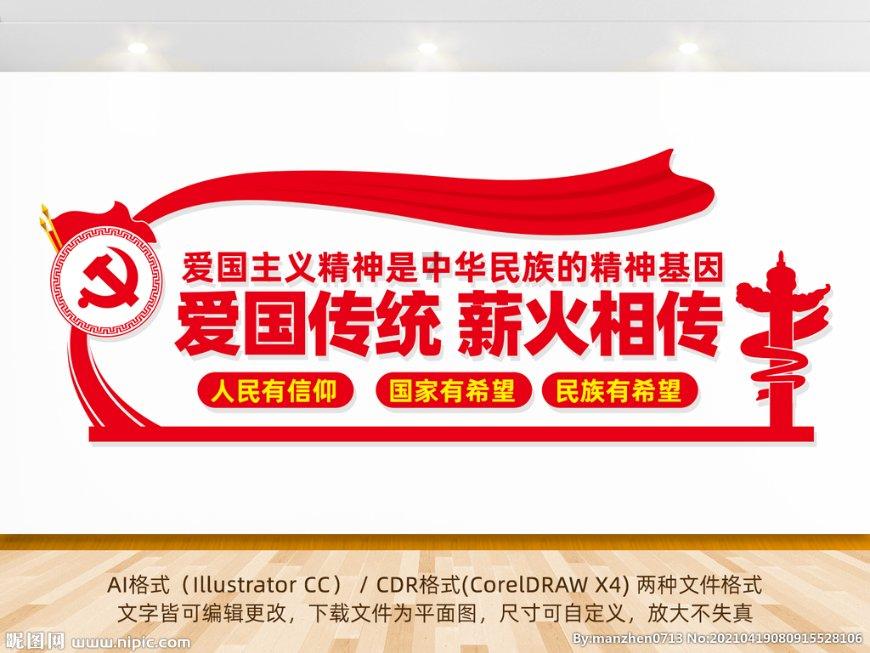 事事有着落、件件有回音!在兴安盟,群众的急难愁盼有专人代办
