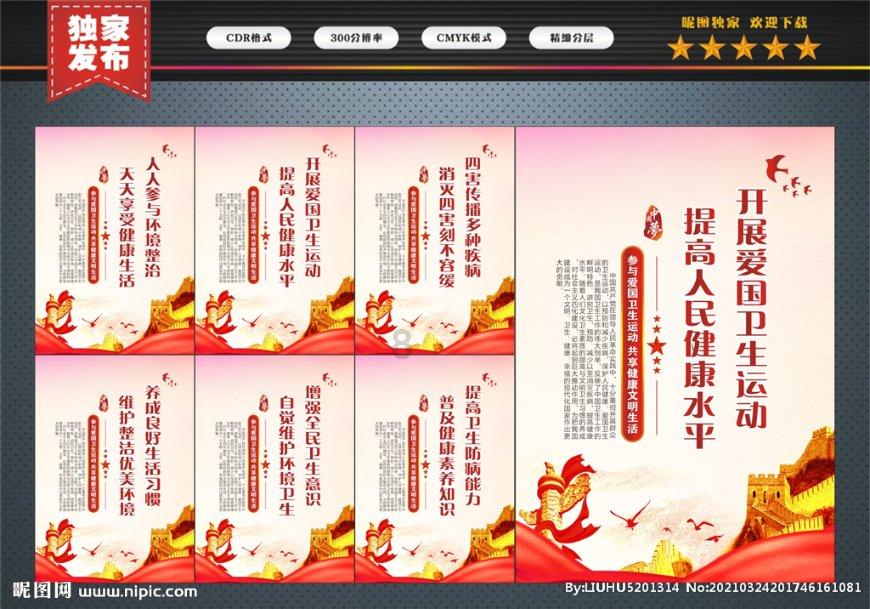 伺候剧组的小鲜肉有多遭罪，小鲜肉为何不招人待见？游戏画面