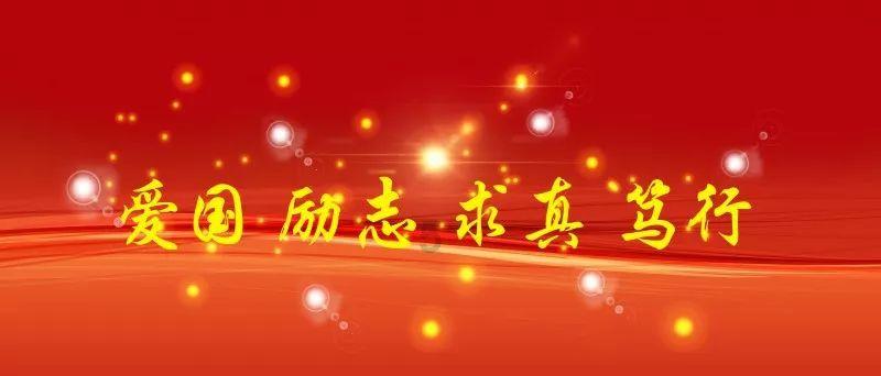 时尚女装设计师