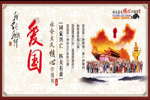 荆棘王座