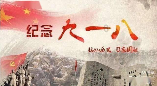 遵义的最美“雪景”,在这里!