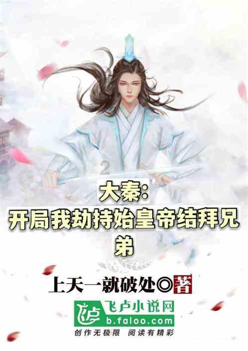 看业绩不看名气！这些基金被逆势布局，