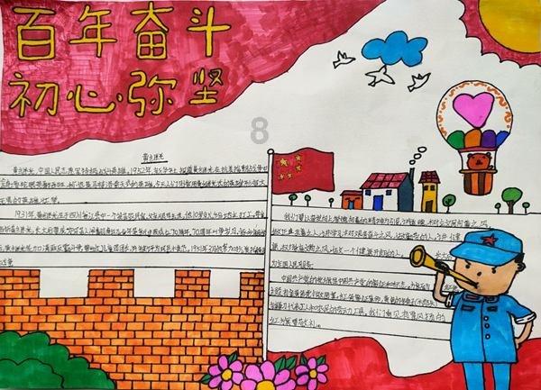 新一批“江苏老字号”拟认定名单出炉，有没有你喜欢的品牌？