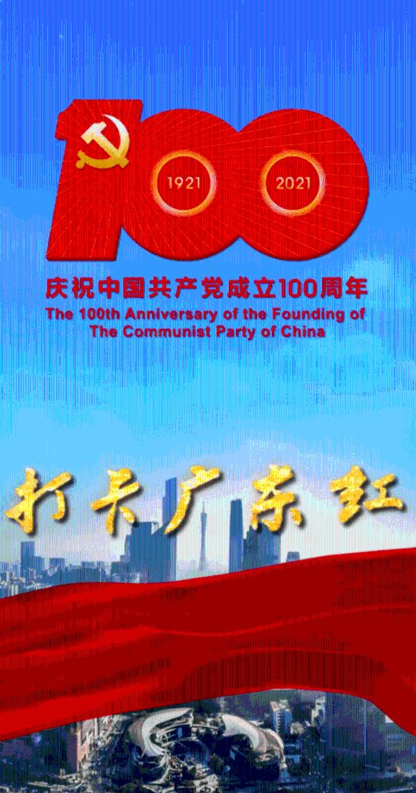 提升医疗质量  “国考”再创佳绩