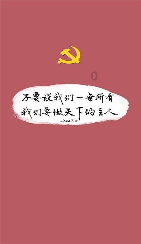 重庆市六届人大一次会议以来的10件议案全部完成审议