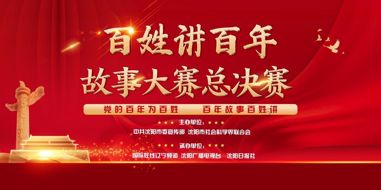 可爱女孩参加宴会