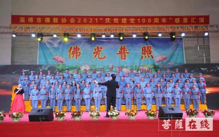 云南昭通市镇雄县发生山体滑坡 国家卫生健康委:已收治两名伤员