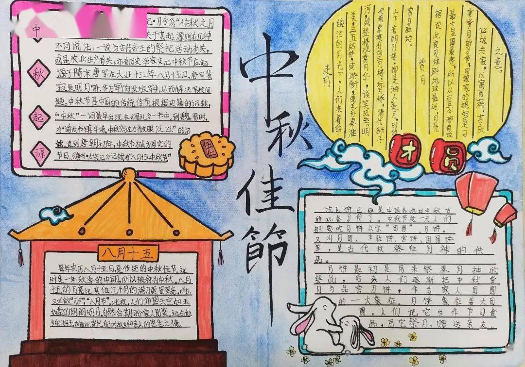 野生动物园大逃脱