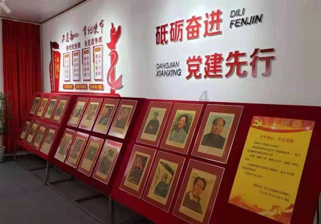 哈尔滨市公安局南岗分局文化派出所开展“岁寒情深 温暖相伴”慰问活动