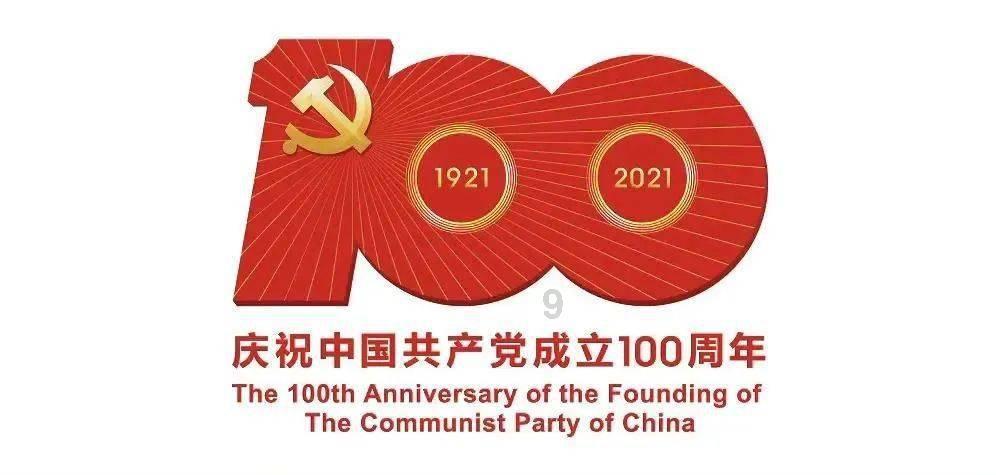 友情与爱情谁重要?应该偏向于哪一方?游戏画面