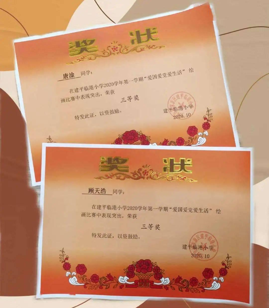 入冬后,男人这样喝点酒,不仅不伤身,还能滋养肺肾,防病强身!
