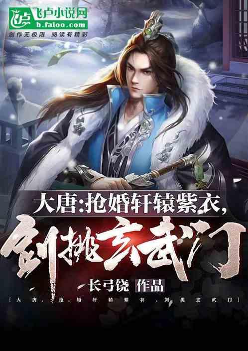 过气英雄